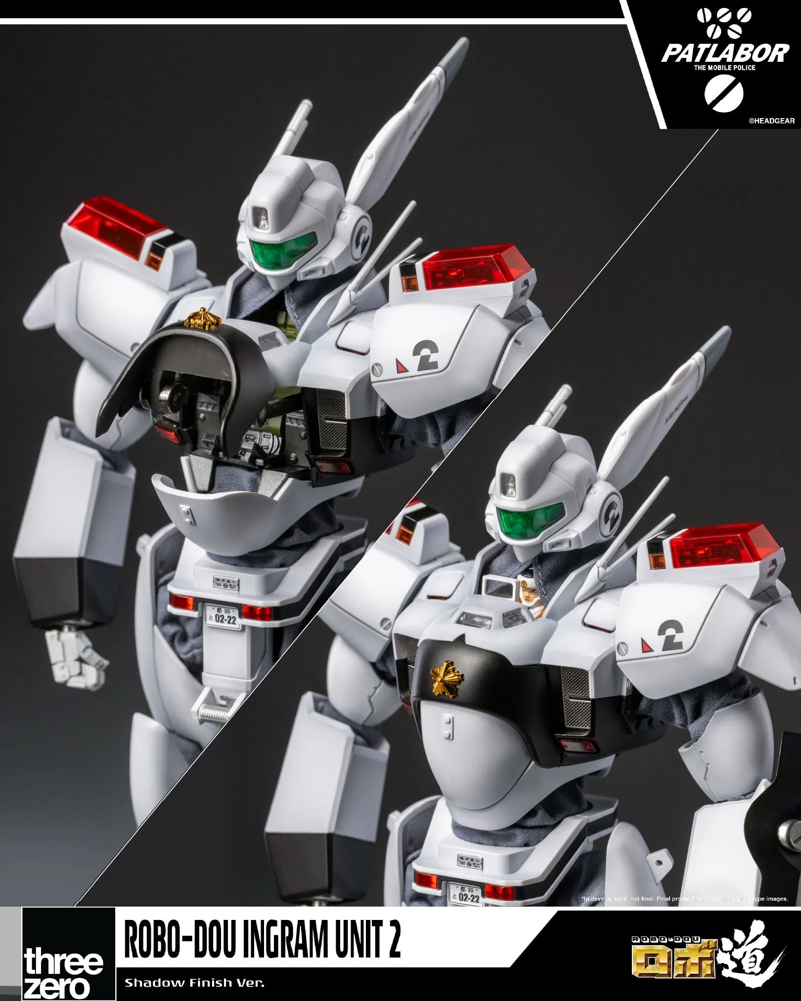 SPECIAL ORDER threezero - ROBO-DOU - Mobile Police Patlabor - Ingram Unit 2: Shadow Finish Ver. 1/35 [LIMITED] [JP]