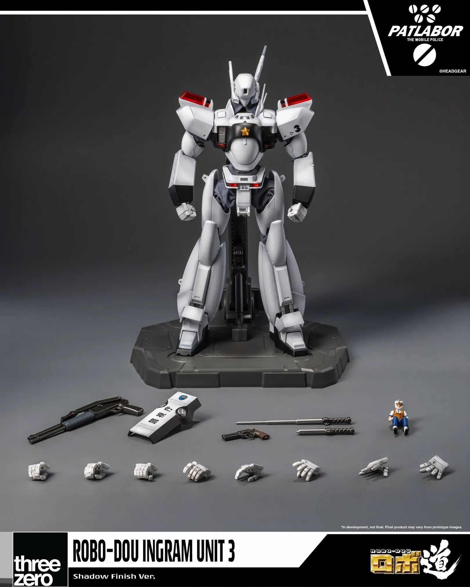 SPECIAL ORDER threezero - ROBO-DOU - Mobile Police Patlabor - Ingram Unit 3: Shadow Finish Ver. 1/35 [LIMITED] [JP]