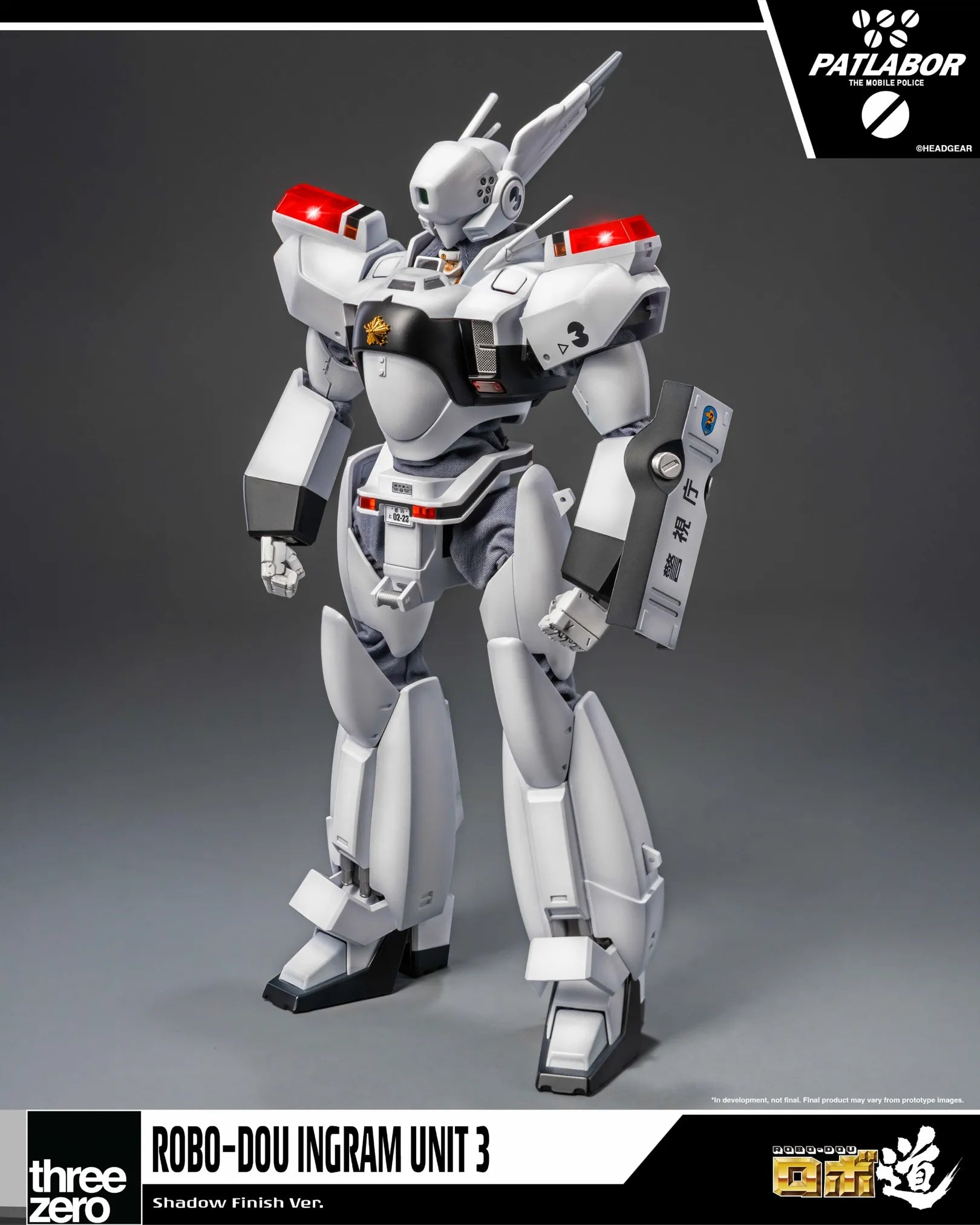 SPECIAL ORDER threezero - ROBO-DOU - Mobile Police Patlabor - Ingram Unit 3: Shadow Finish Ver. 1/35 [LIMITED] [JP]