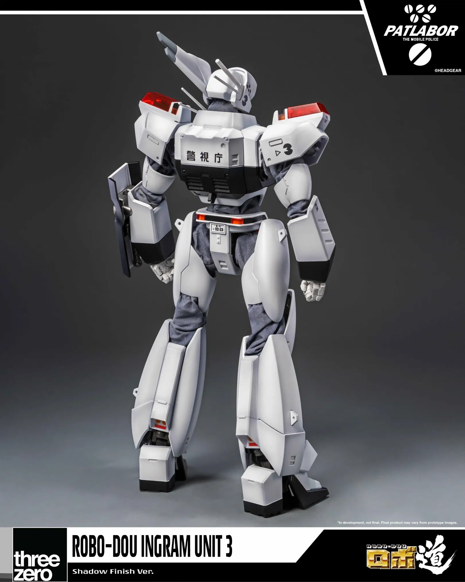 SPECIAL ORDER threezero - ROBO-DOU - Mobile Police Patlabor - Ingram Unit 3: Shadow Finish Ver. 1/35 [LIMITED] [JP]