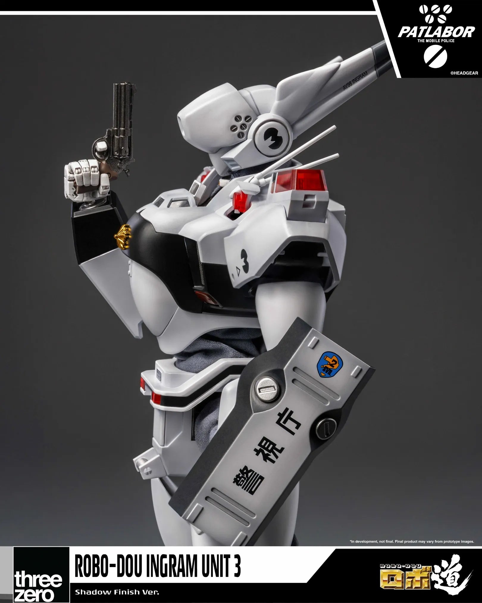 SPECIAL ORDER threezero - ROBO-DOU - Mobile Police Patlabor - Ingram Unit 3: Shadow Finish Ver. 1/35 [LIMITED] [JP]