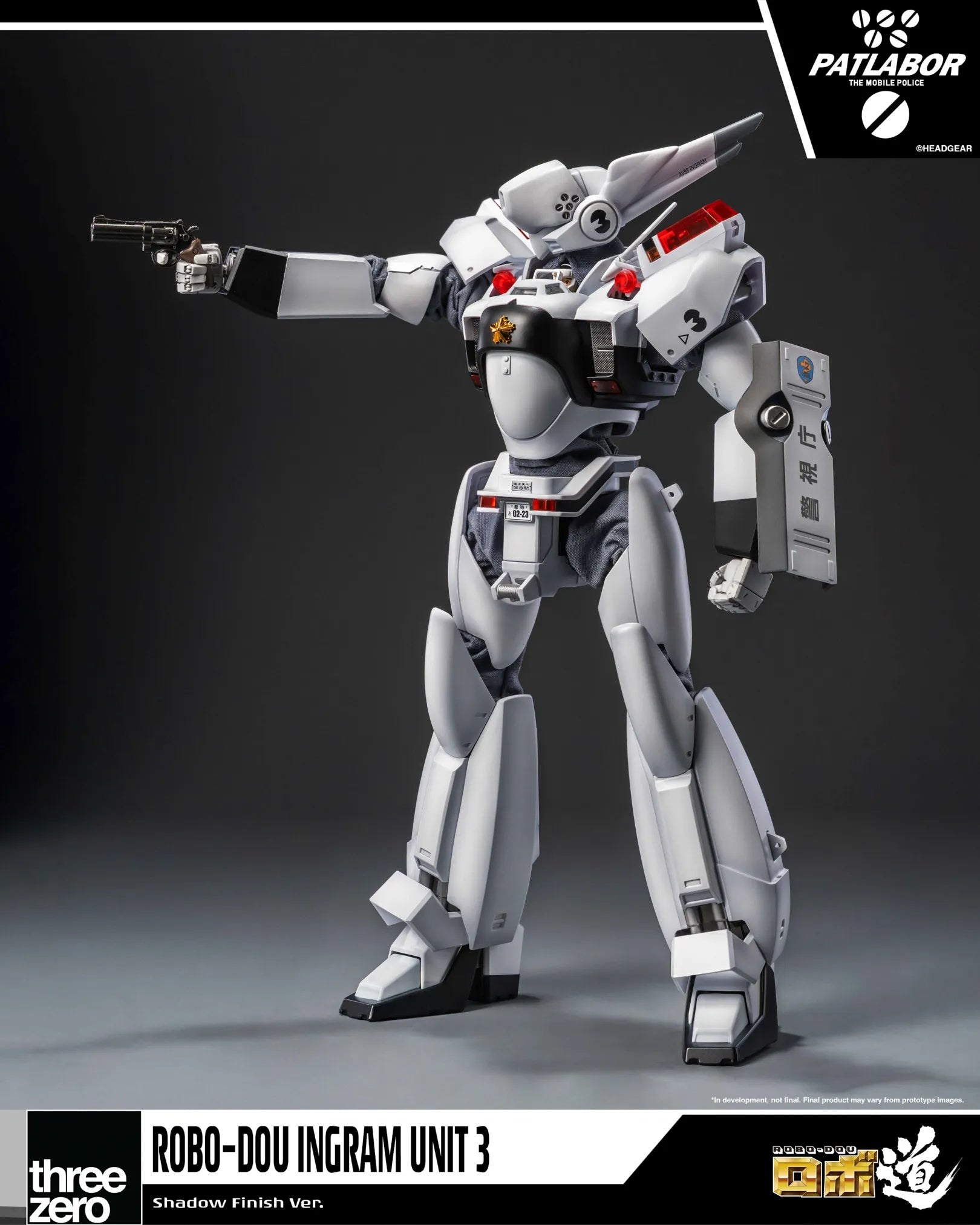 SPECIAL ORDER threezero - ROBO-DOU - Mobile Police Patlabor - Ingram Unit 3: Shadow Finish Ver. 1/35 [LIMITED] [JP]