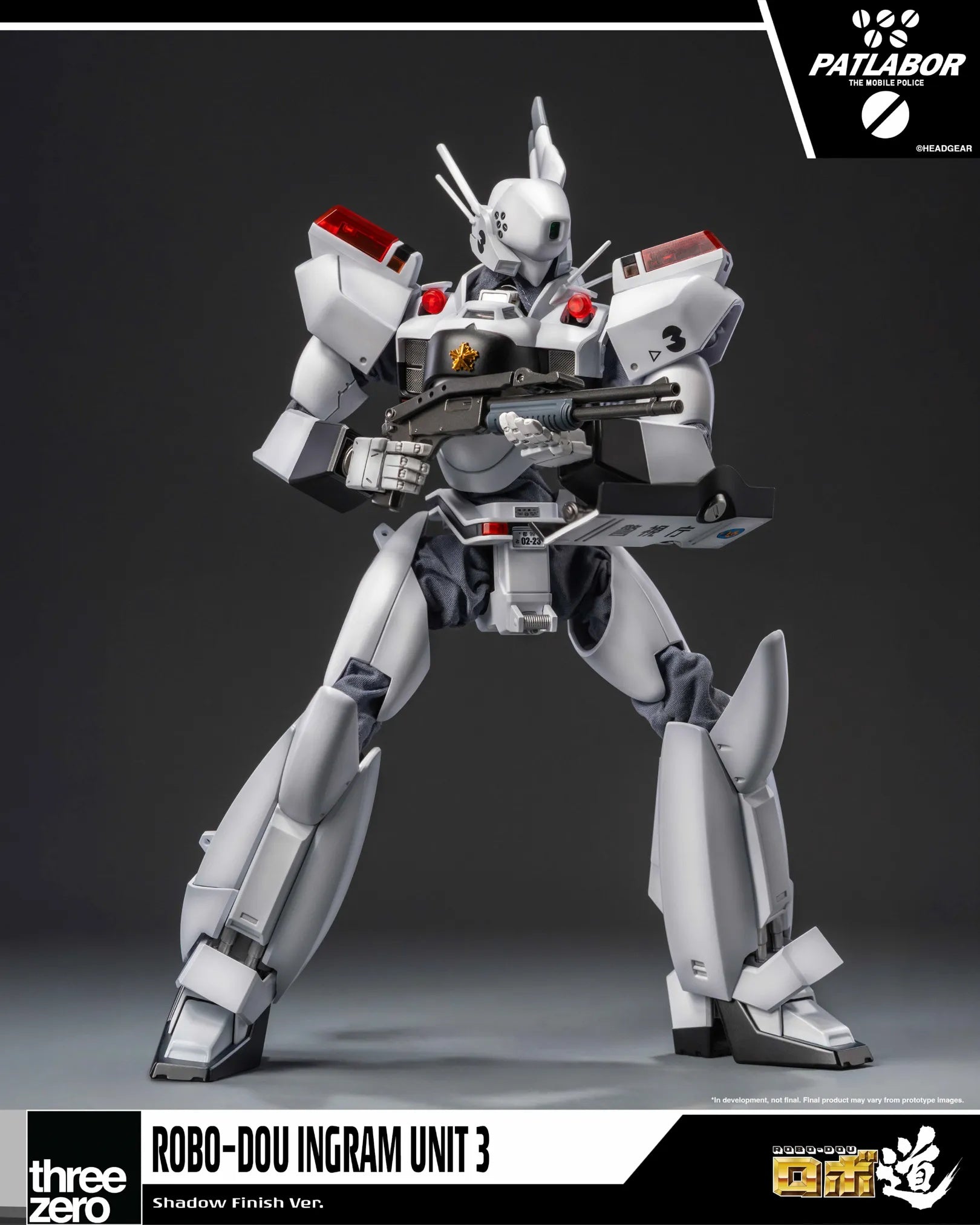 SPECIAL ORDER threezero - ROBO-DOU - Mobile Police Patlabor - Ingram Unit 3: Shadow Finish Ver. 1/35 [LIMITED] [JP]