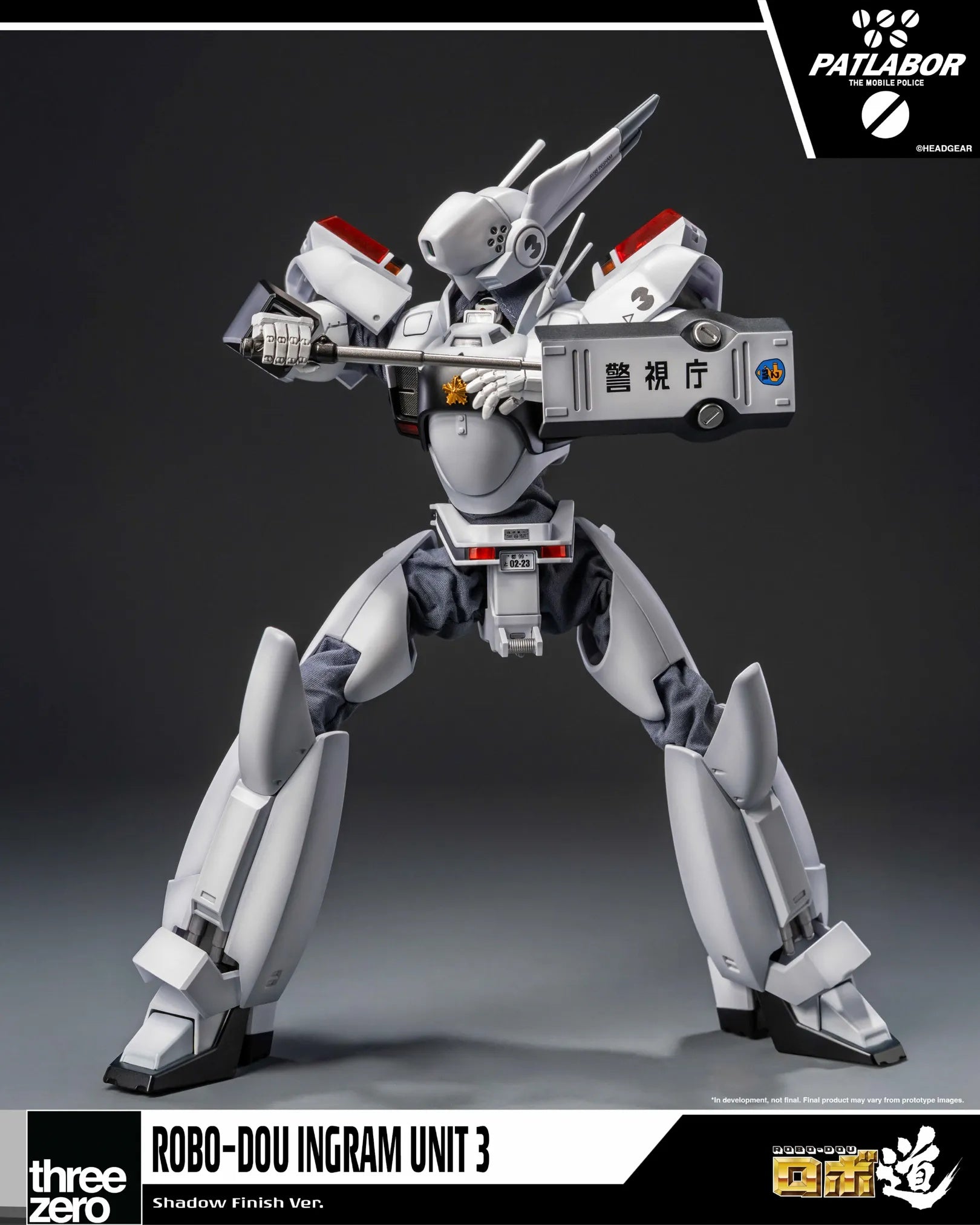 SPECIAL ORDER threezero - ROBO-DOU - Mobile Police Patlabor - Ingram Unit 3: Shadow Finish Ver. 1/35 [LIMITED] [JP]