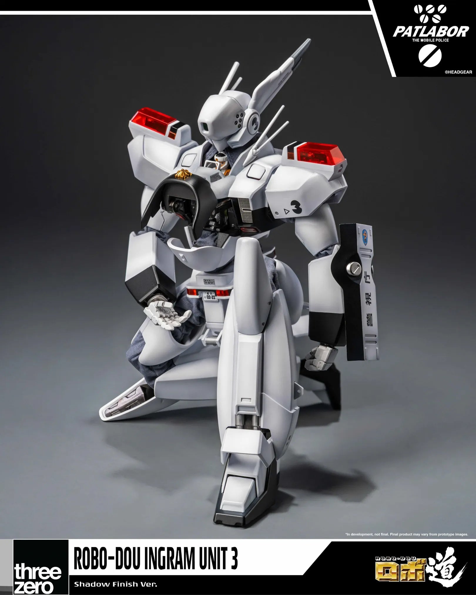 SPECIAL ORDER threezero - ROBO-DOU - Mobile Police Patlabor - Ingram Unit 3: Shadow Finish Ver. 1/35 [LIMITED] [JP]