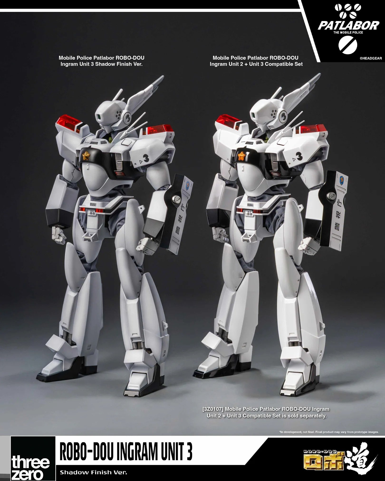 SPECIAL ORDER threezero - ROBO-DOU - Mobile Police Patlabor - Ingram Unit 3: Shadow Finish Ver. 1/35 [LIMITED] [JP]