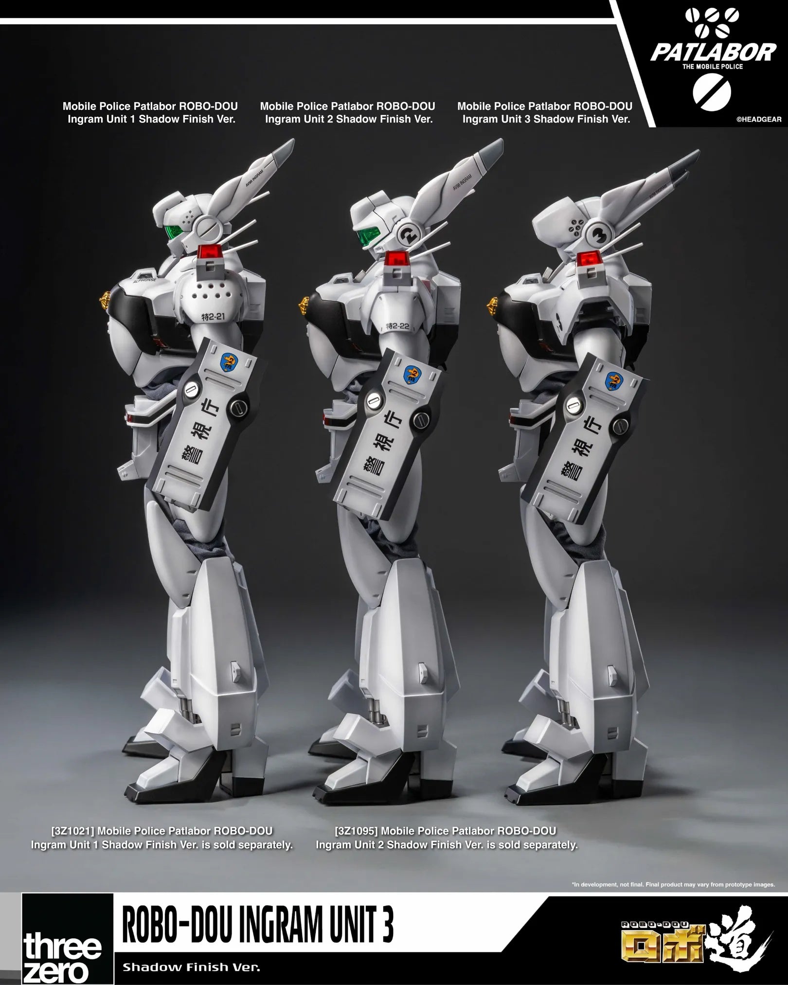 SPECIAL ORDER threezero - ROBO-DOU - Mobile Police Patlabor - Ingram Unit 3: Shadow Finish Ver. 1/35 [LIMITED] [JP]