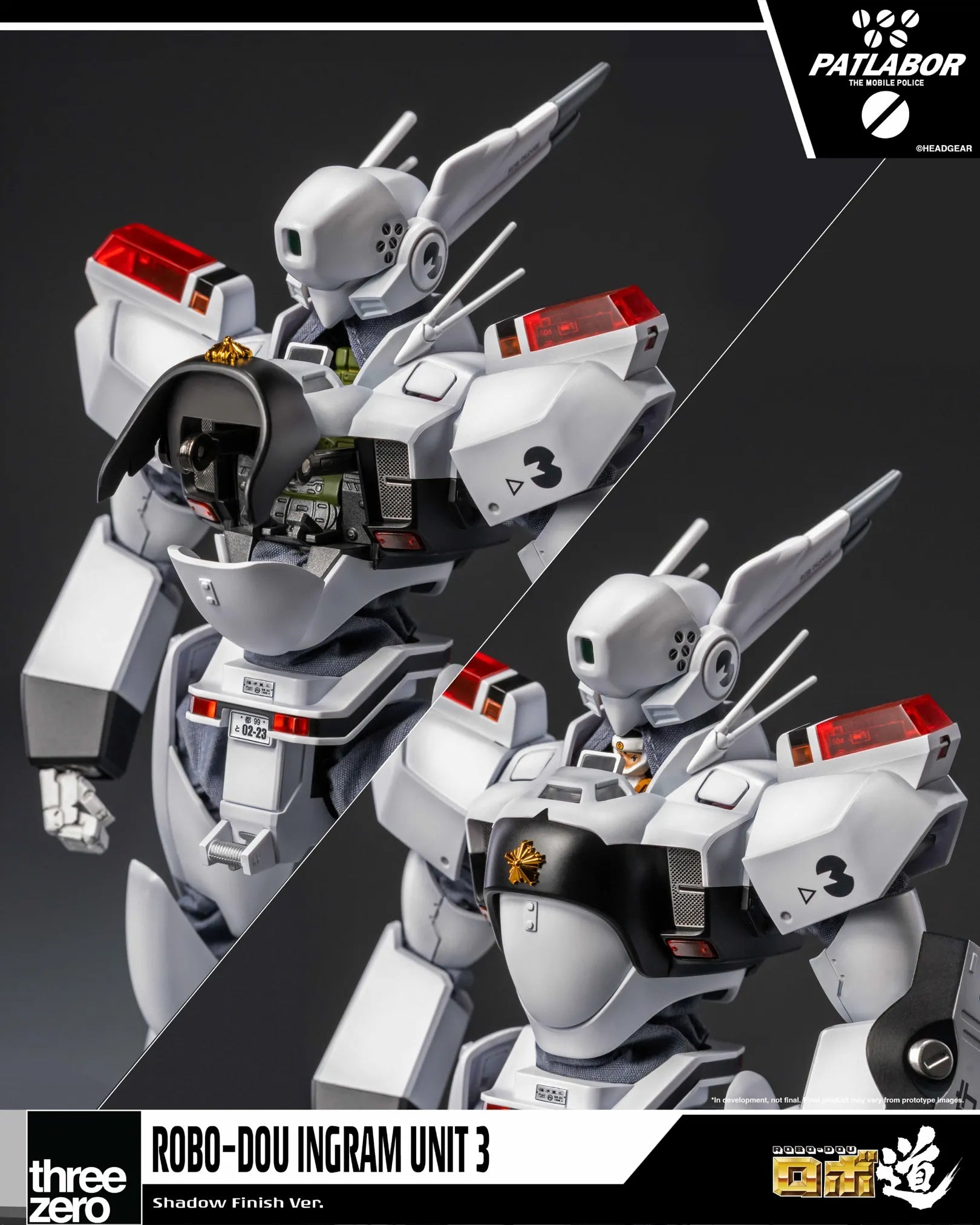 SPECIAL ORDER threezero - ROBO-DOU - Mobile Police Patlabor - Ingram Unit 3: Shadow Finish Ver. 1/35 [LIMITED] [JP]
