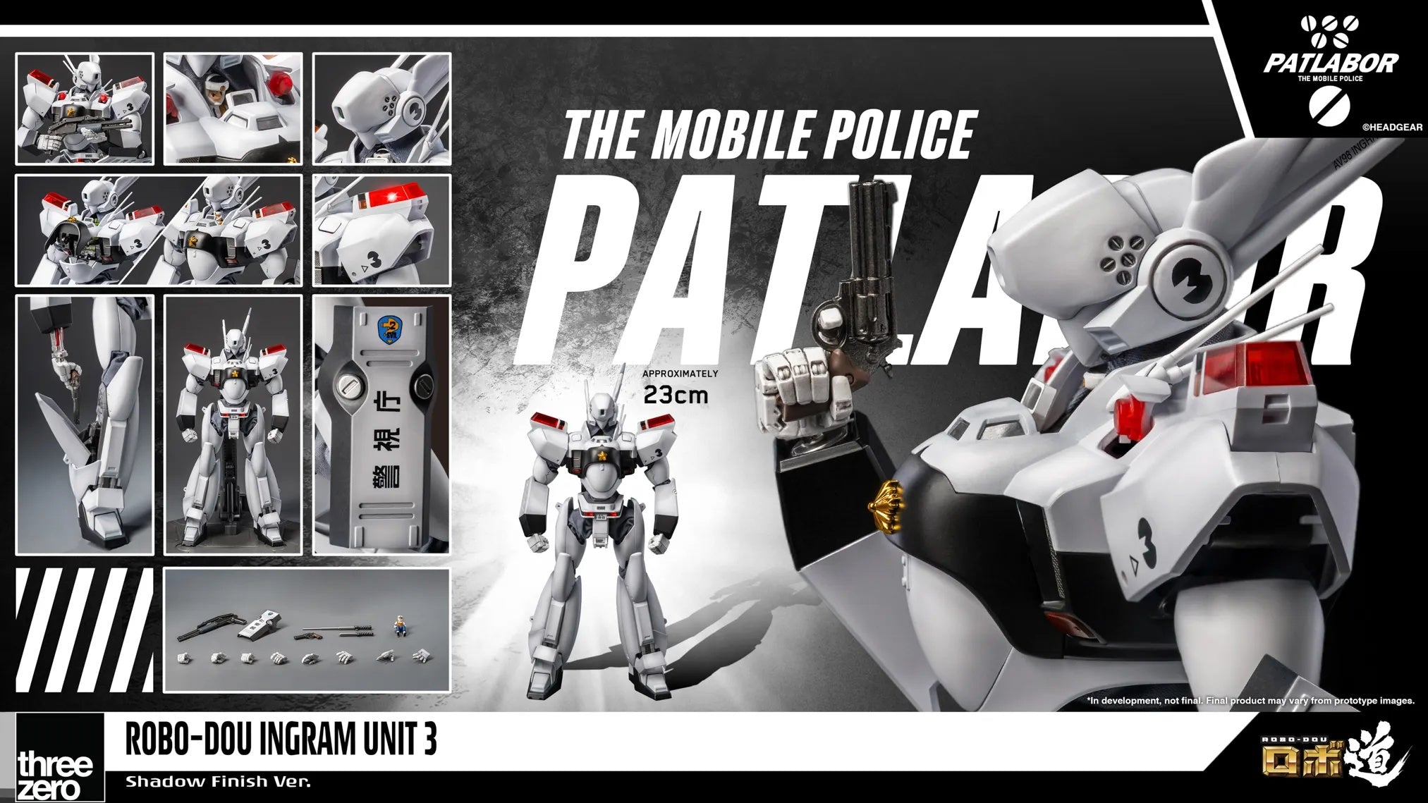 SPECIAL ORDER threezero - ROBO-DOU - Mobile Police Patlabor - Ingram Unit 3: Shadow Finish Ver. 1/35 [LIMITED] [JP]