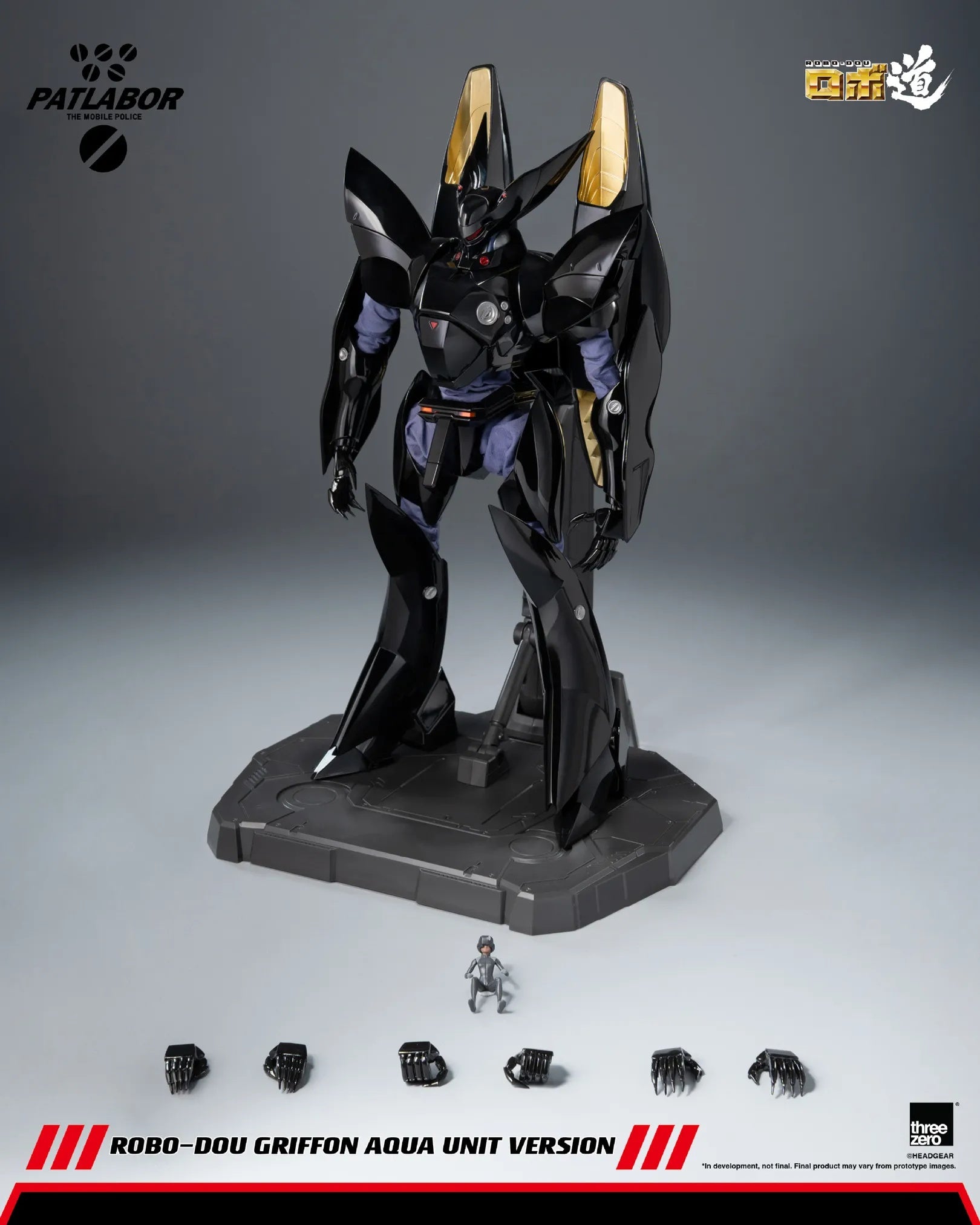SPECIAL ORDER Three Zero - ROBO-DOU - Mobile Police Patlabor - Griffon: Aqua Unit Ver. 1/35 [JP]