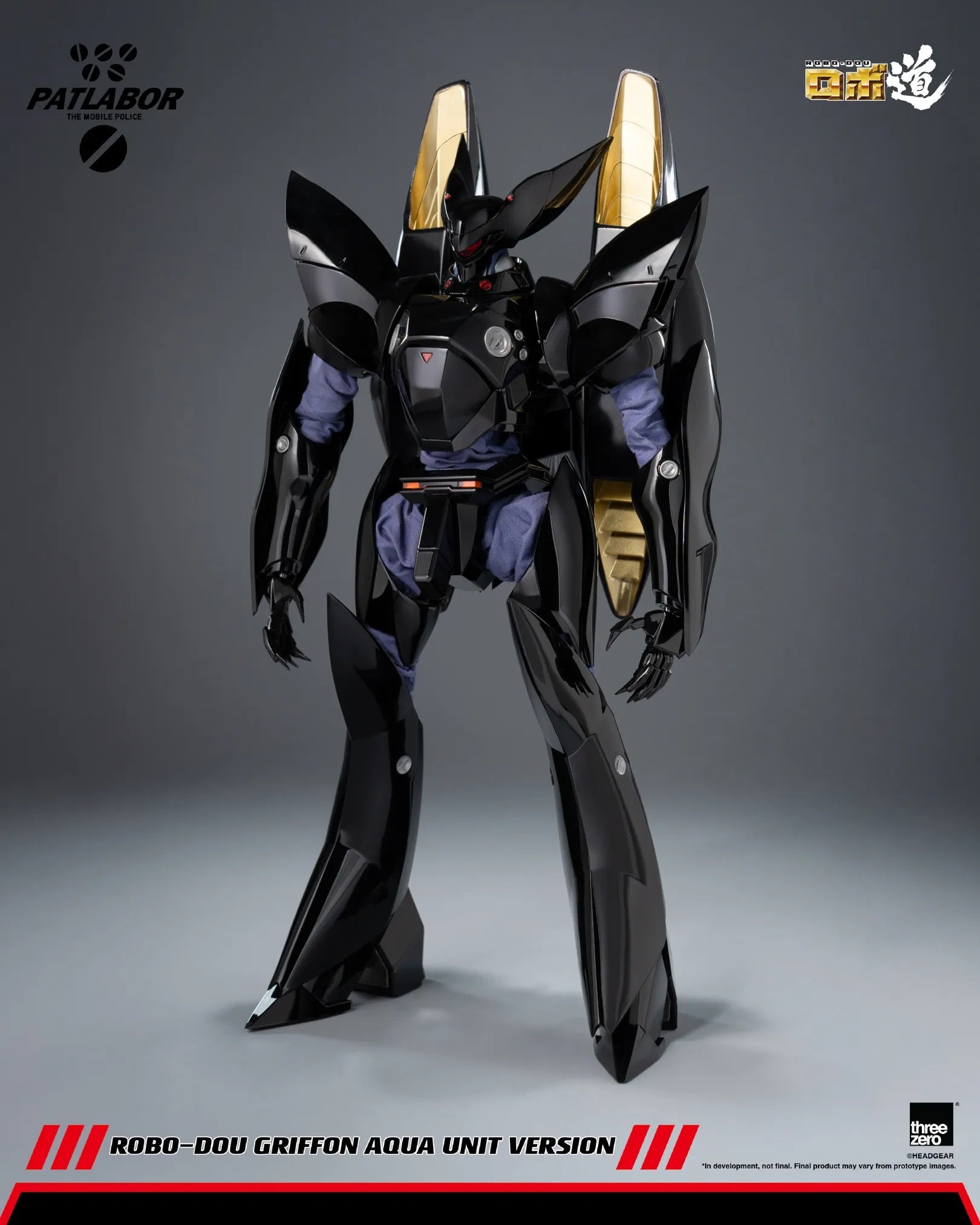 SPECIAL ORDER Three Zero - ROBO-DOU - Mobile Police Patlabor - Griffon: Aqua Unit Ver. 1/35 [JP]