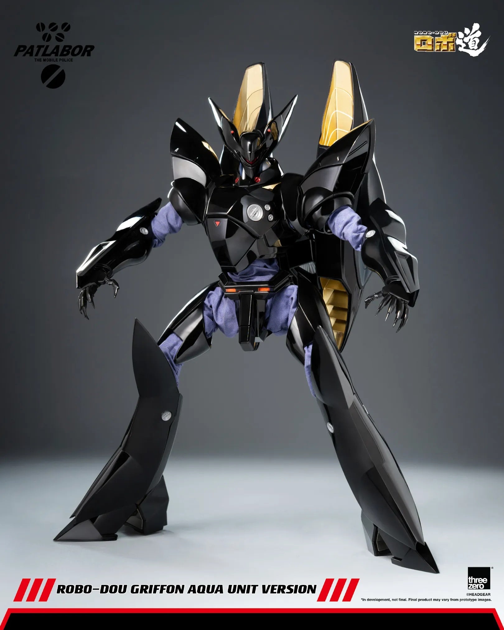 SPECIAL ORDER Three Zero - ROBO-DOU - Mobile Police Patlabor - Griffon: Aqua Unit Ver. 1/35 [JP]