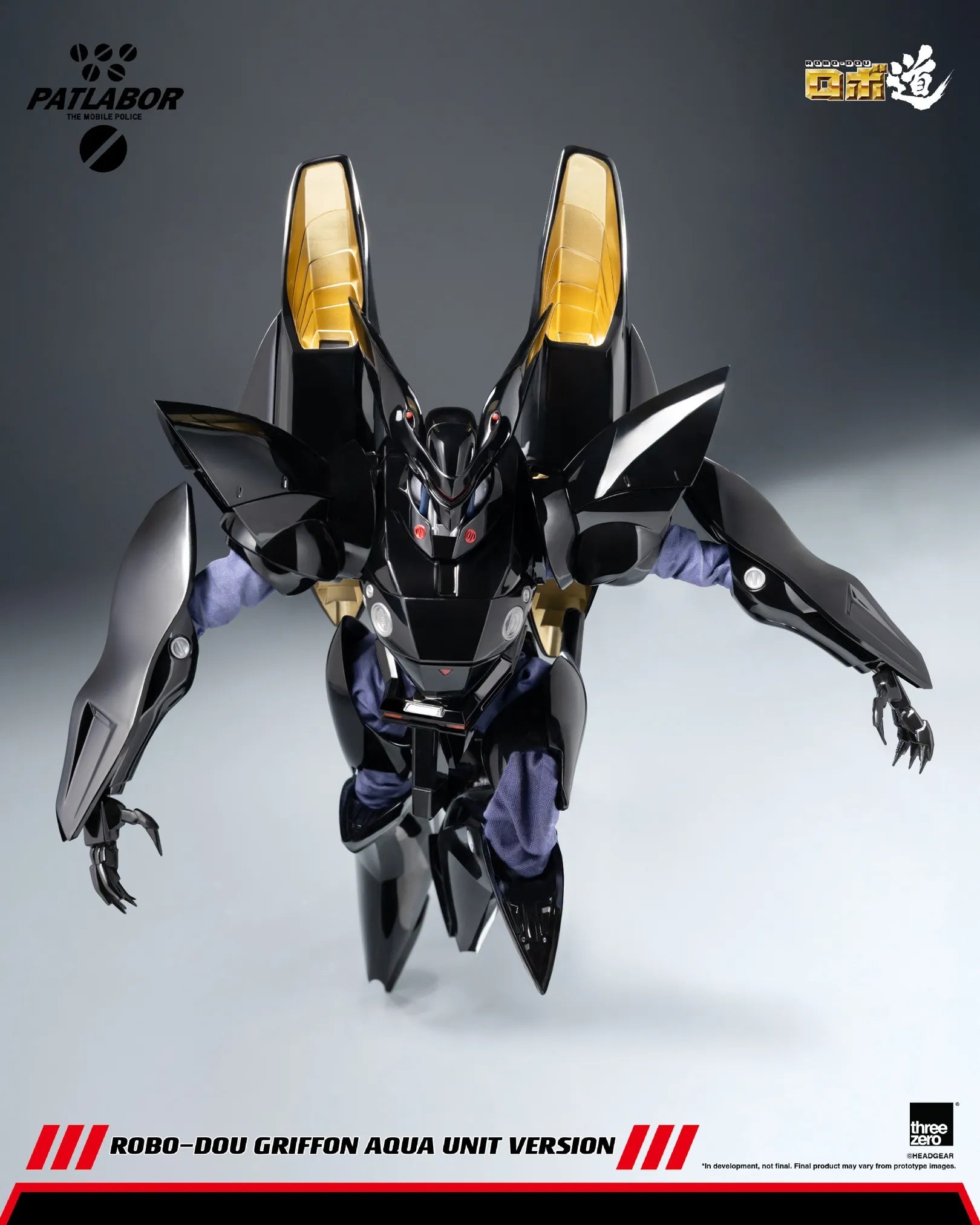 SPECIAL ORDER Three Zero - ROBO-DOU - Mobile Police Patlabor - Griffon: Aqua Unit Ver. 1/35 [JP]