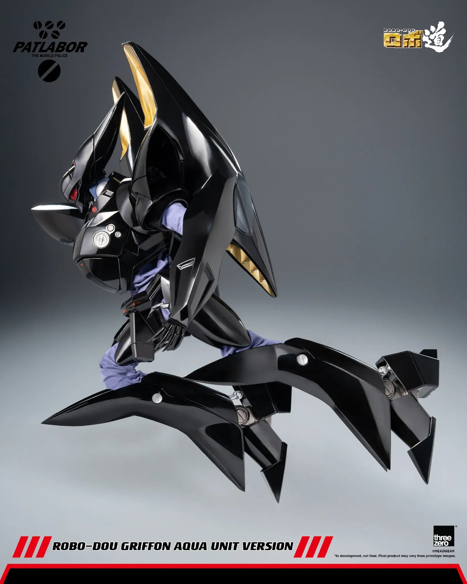 SPECIAL ORDER Three Zero - ROBO-DOU - Mobile Police Patlabor - Griffon: Aqua Unit Ver. 1/35 [JP]