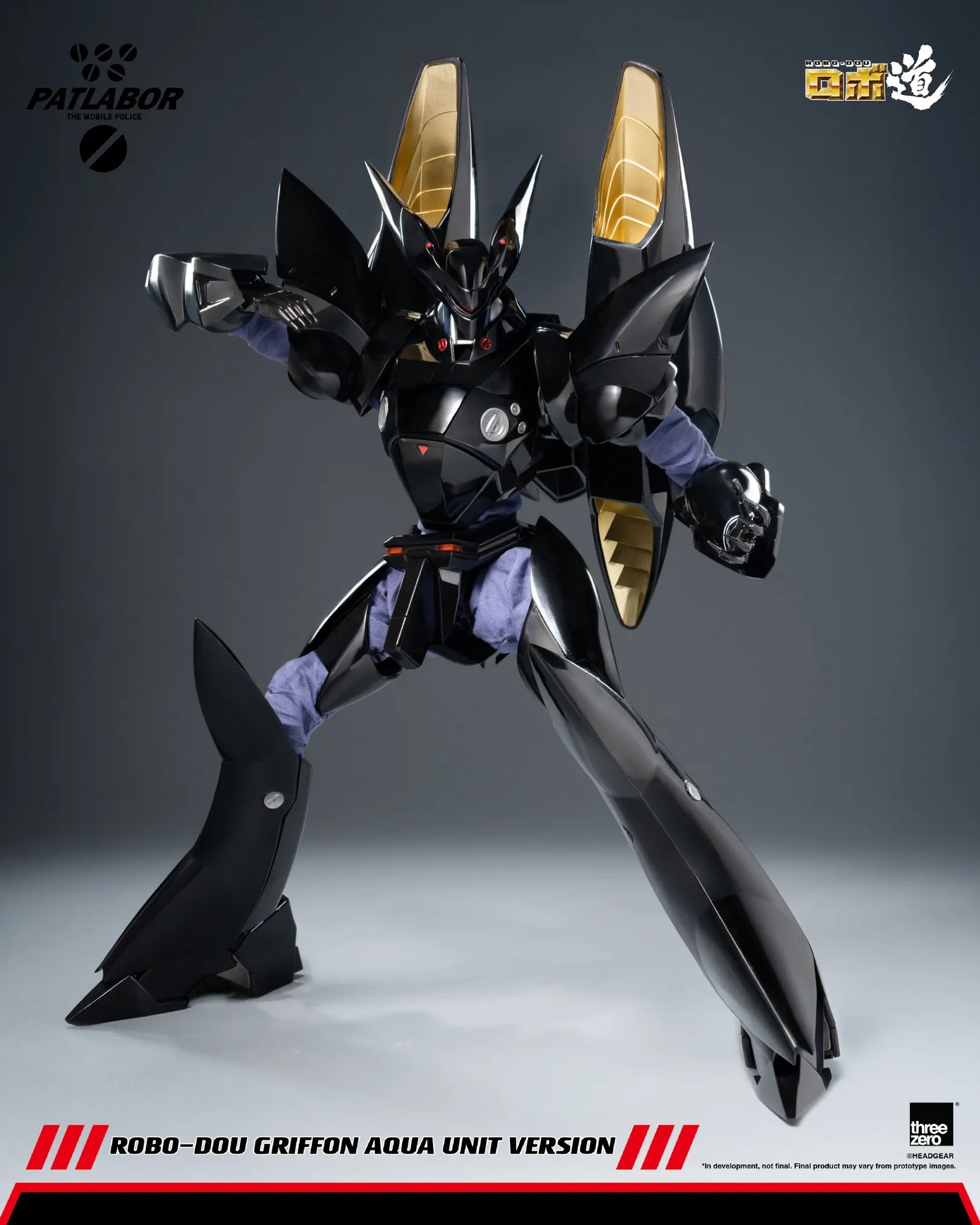 SPECIAL ORDER Three Zero - ROBO-DOU - Mobile Police Patlabor - Griffon: Aqua Unit Ver. 1/35 [JP]