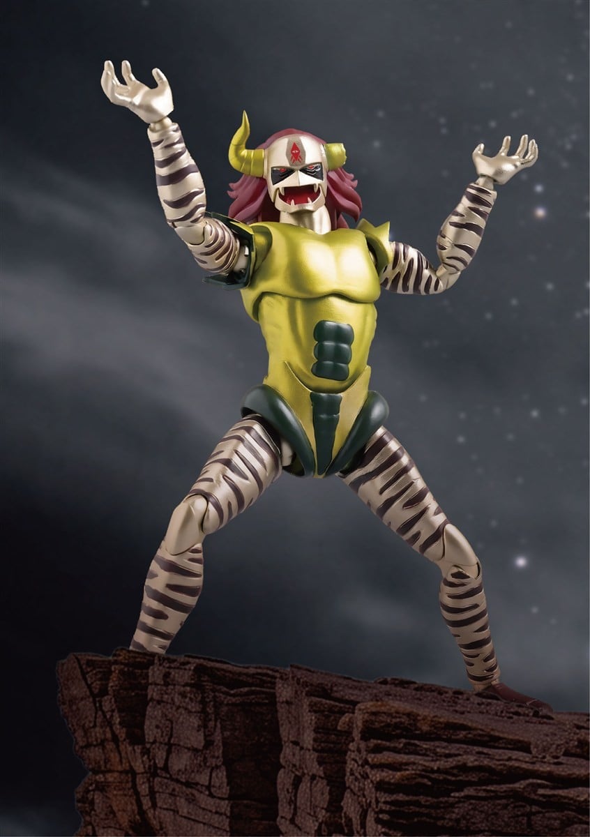 SPECIAL ORDER Future Quest - FFAF - The Ultraman - Demon King Jackal [JP]