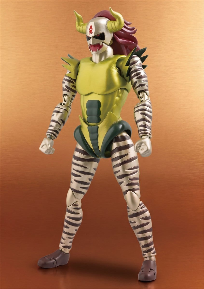 SPECIAL ORDER Future Quest - FFAF - The Ultraman - Demon King Jackal [JP]