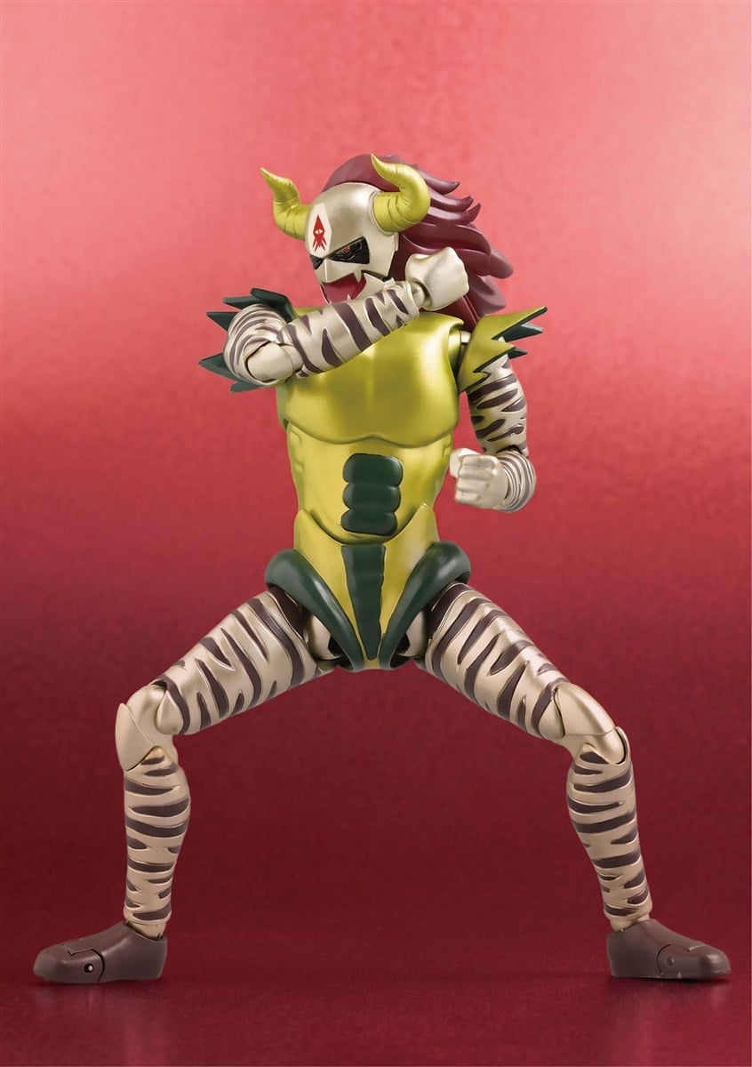 SPECIAL ORDER Future Quest - FFAF - The Ultraman - Demon King Jackal [JP]