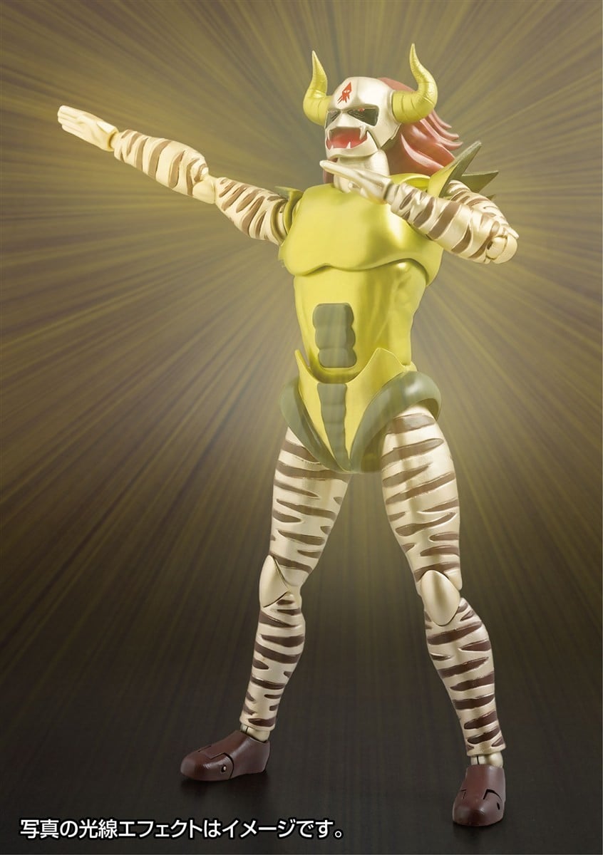 SPECIAL ORDER Future Quest - FFAF - The Ultraman - Demon King Jackal [JP]