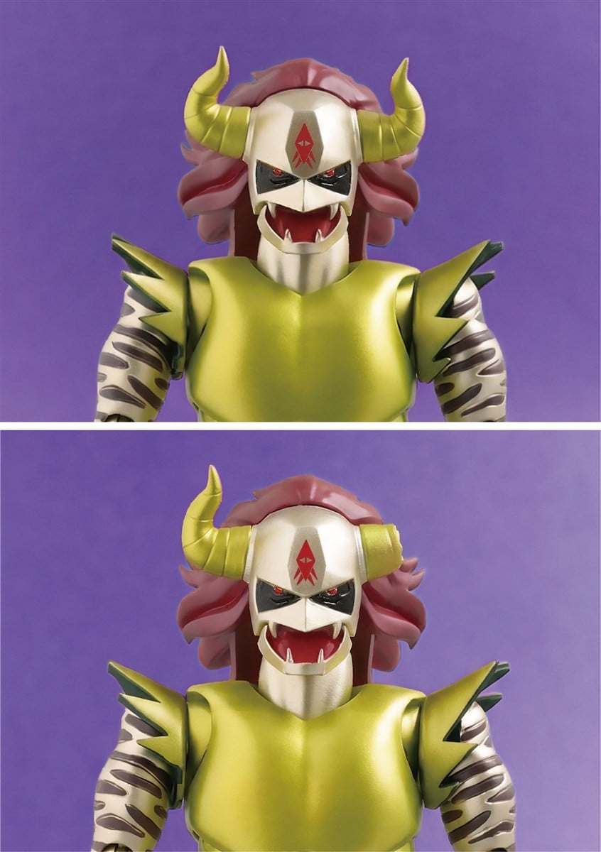 SPECIAL ORDER Future Quest - FFAF - The Ultraman - Demon King Jackal [JP]