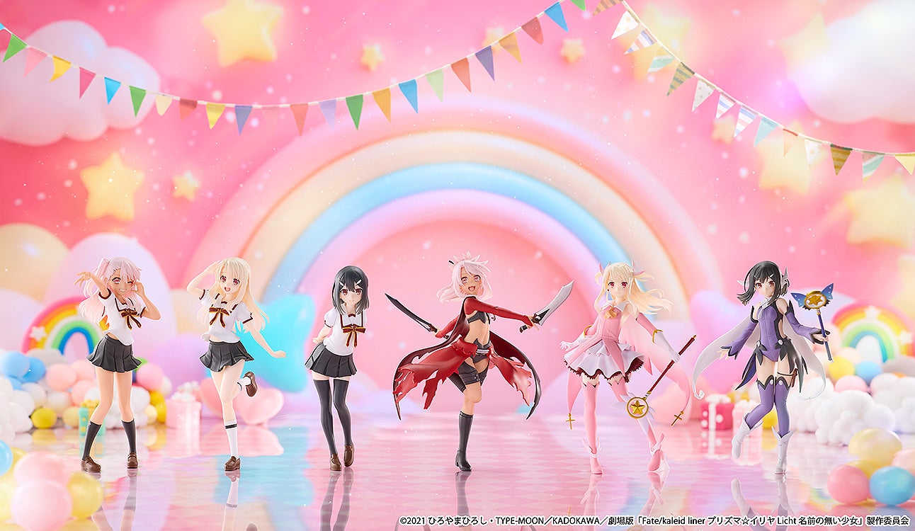 SPECIAL ORDER VISION - CHILLfigg 005 - Fate/kaleid liner PRISMA☆ILLYA Licht Nameless Girl [JP] [Box of 6]