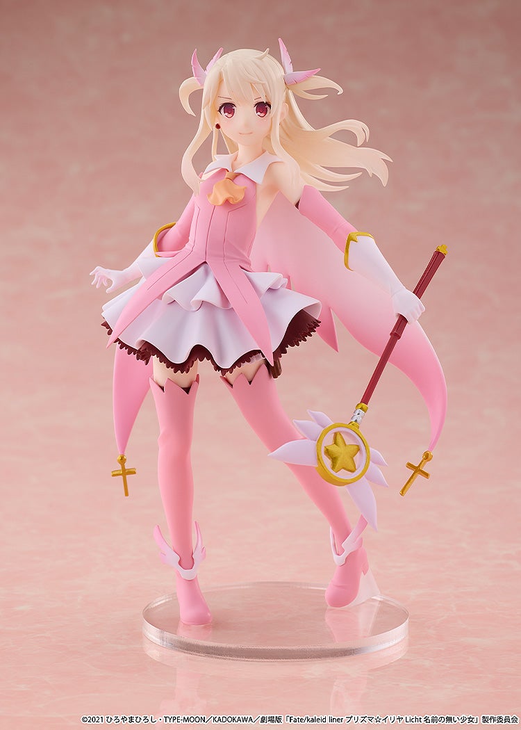 SPECIAL ORDER VISION - CHILLfigg 005 - Fate/kaleid liner PRISMA☆ILLYA Licht Nameless Girl [JP] [Box of 6]