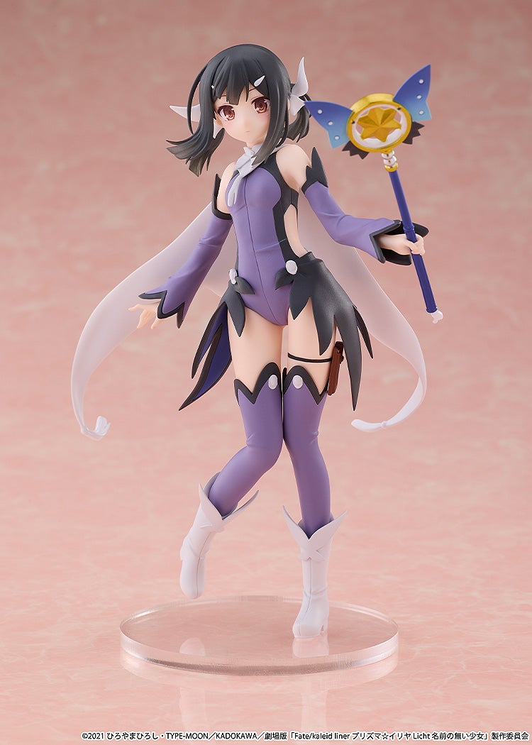 SPECIAL ORDER VISION - CHILLfigg 005 - Fate/kaleid liner PRISMA☆ILLYA Licht Nameless Girl [JP] [Box of 6]
