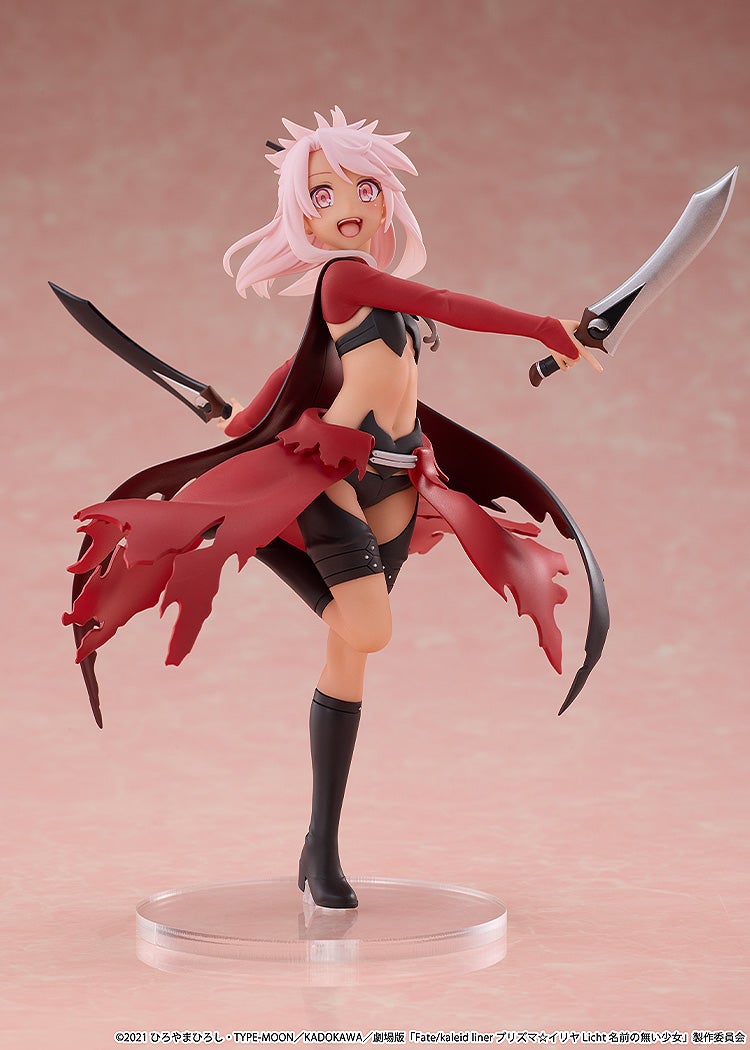 SPECIAL ORDER VISION - CHILLfigg 005 - Fate/kaleid liner PRISMA☆ILLYA Licht Nameless Girl [JP] [Box of 6]