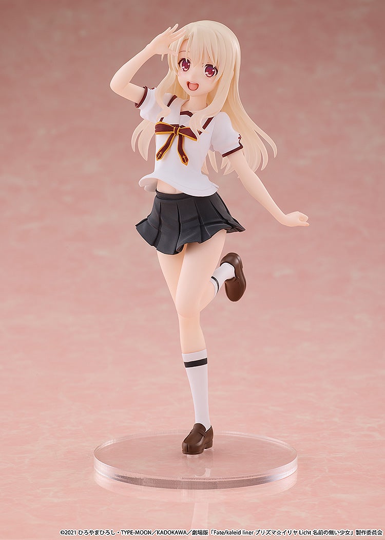 SPECIAL ORDER VISION - CHILLfigg 005 - Fate/kaleid liner PRISMA☆ILLYA Licht Nameless Girl [JP] [Box of 6]