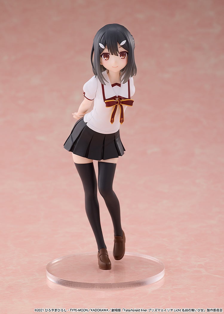 SPECIAL ORDER VISION - CHILLfigg 005 - Fate/kaleid liner PRISMA☆ILLYA Licht Nameless Girl [JP] [Box of 6]