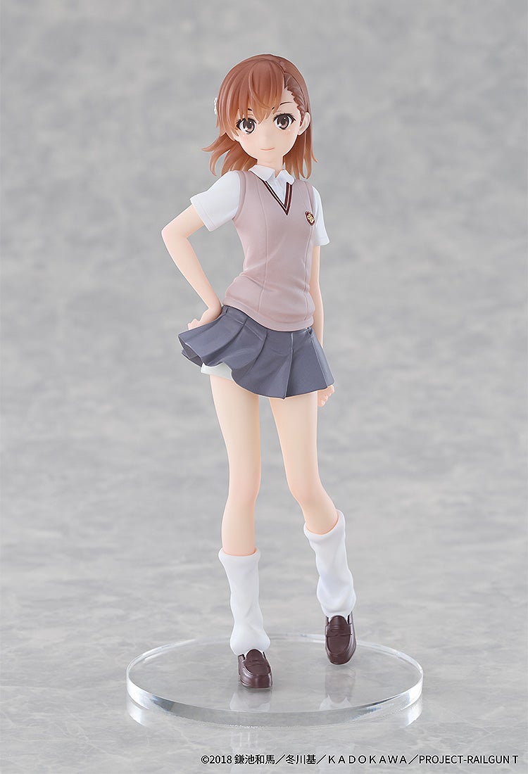 SPECIAL ORDER VISION - CHILLfigg 008 - A Certain Scientific Railgun T [JP] [Box of 6]