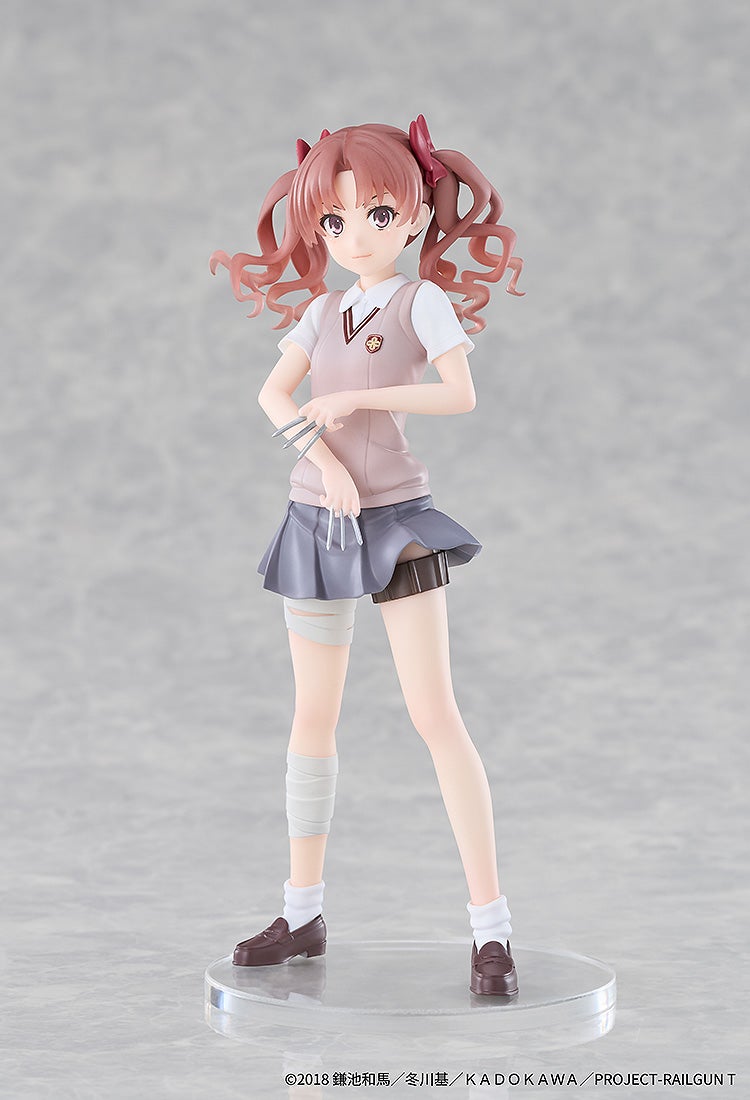 SPECIAL ORDER VISION - CHILLfigg 008 - A Certain Scientific Railgun T [JP] [Box of 6]