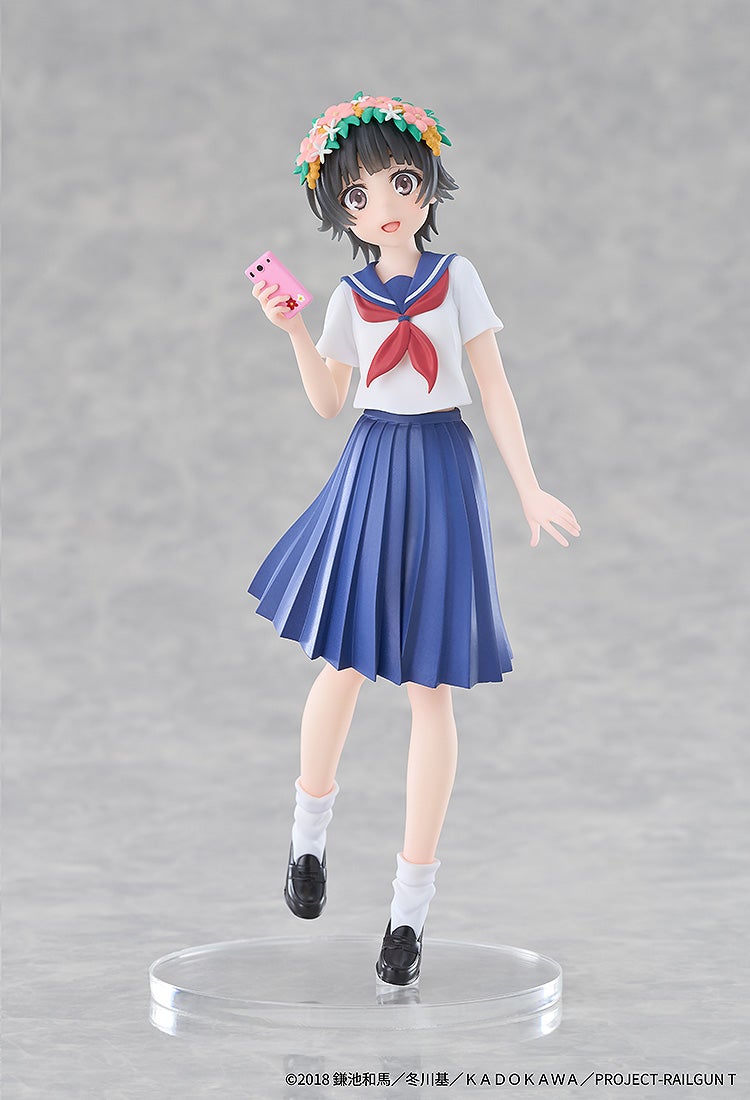 SPECIAL ORDER VISION - CHILLfigg 008 - A Certain Scientific Railgun T [JP] [Box of 6]