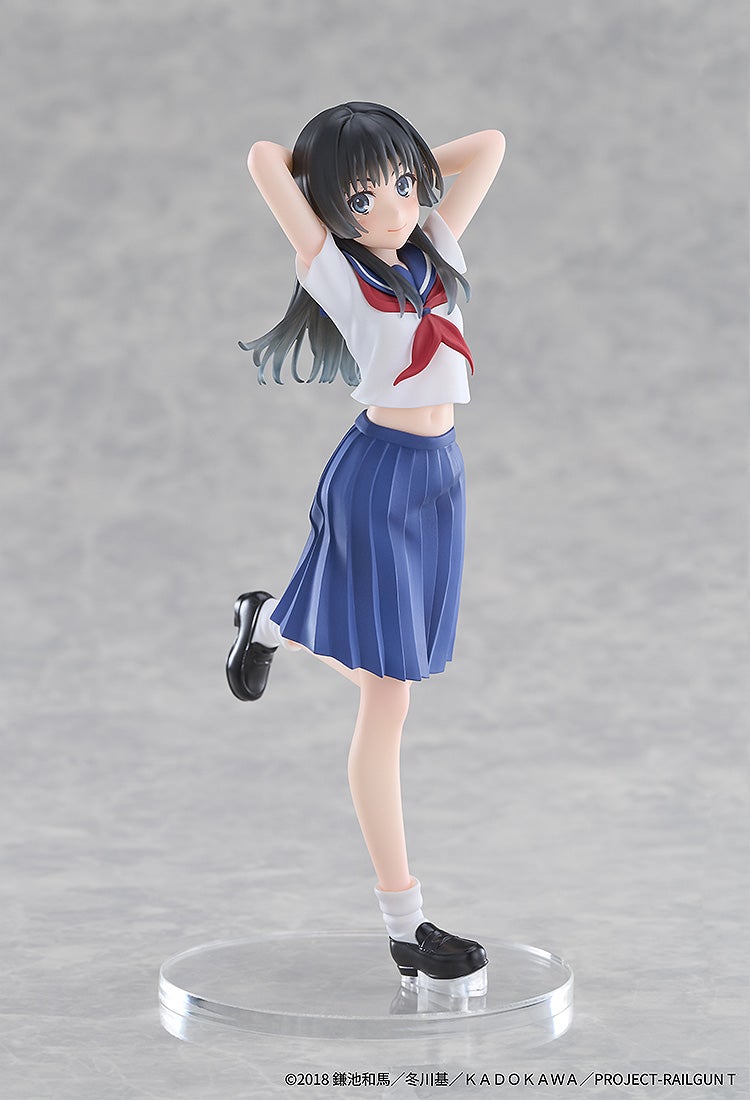 SPECIAL ORDER VISION - CHILLfigg 008 - A Certain Scientific Railgun T [JP] [Box of 6]