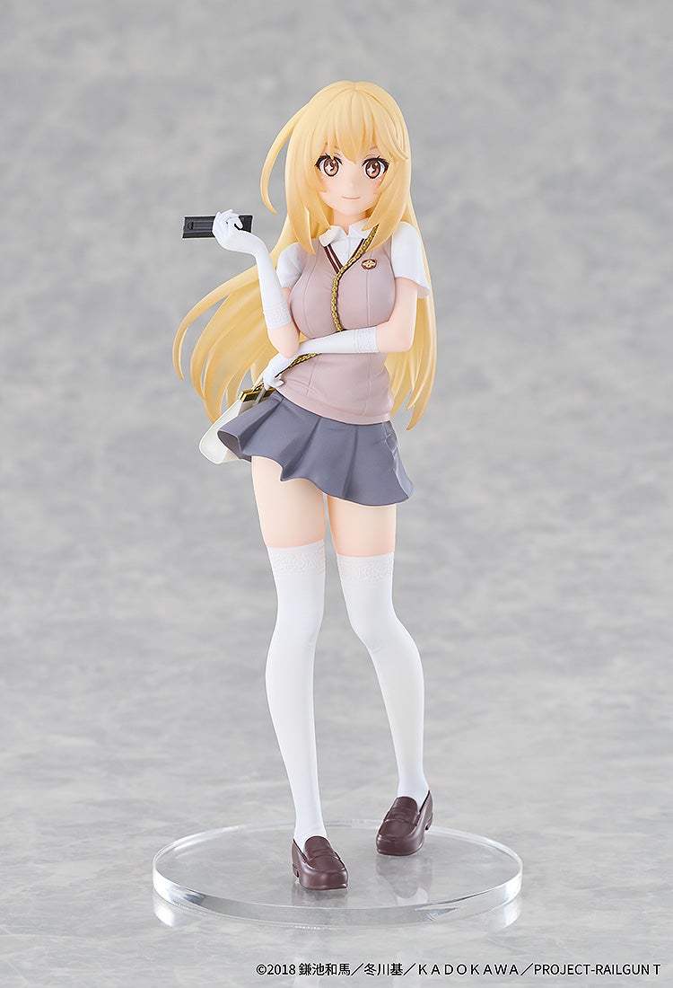 SPECIAL ORDER VISION - CHILLfigg 008 - A Certain Scientific Railgun T [JP] [Box of 6]