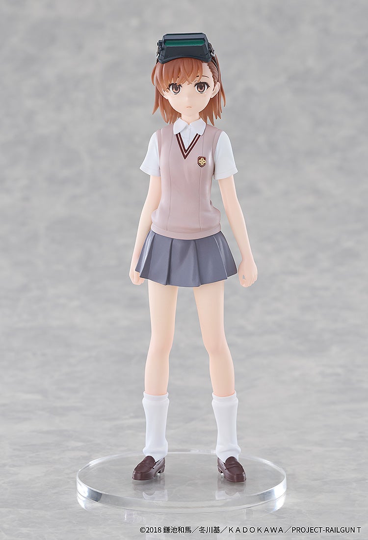SPECIAL ORDER VISION - CHILLfigg 008 - A Certain Scientific Railgun T [JP] [Box of 6]
