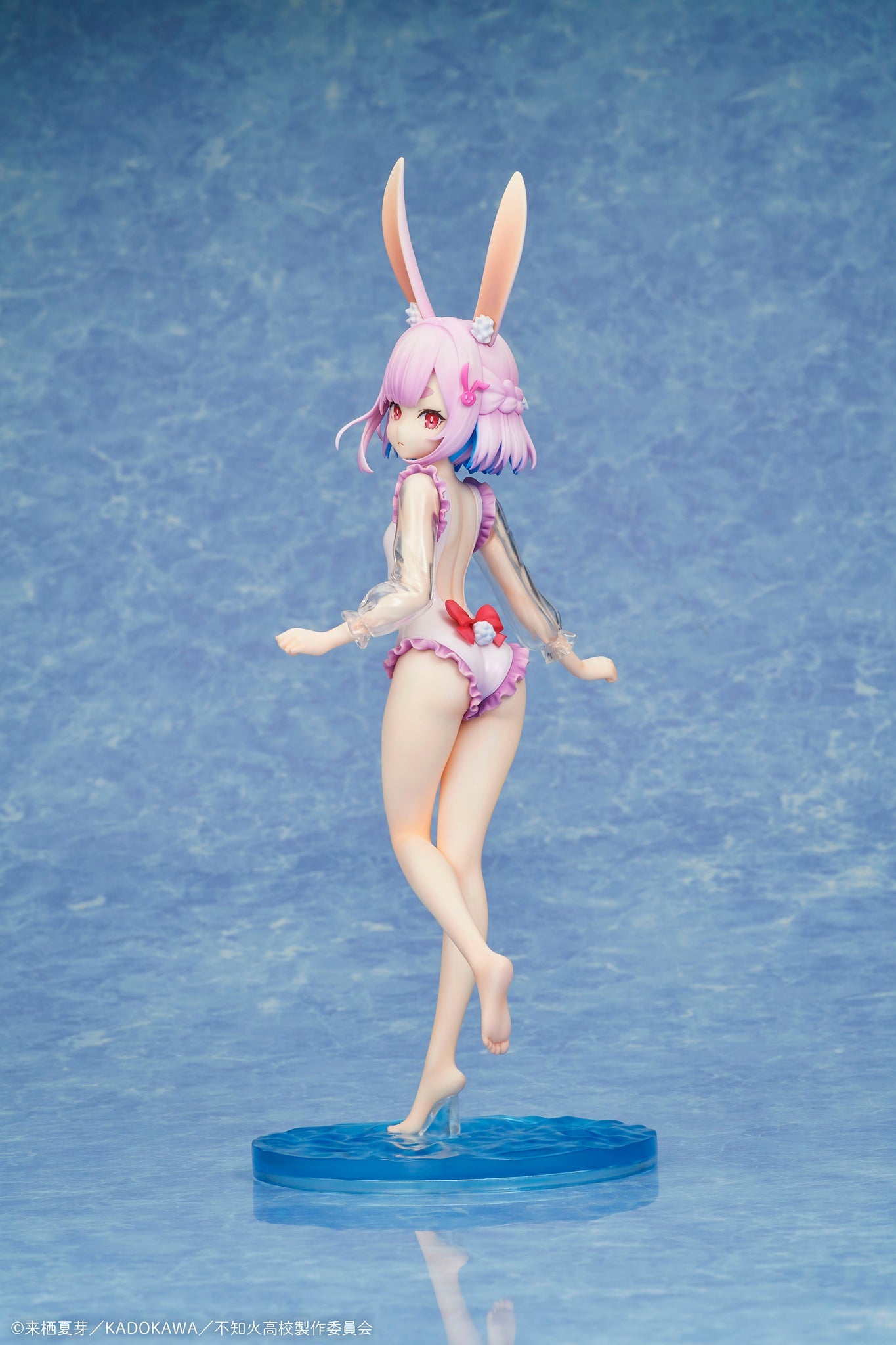 SPECIAL ORDER Design COCO - A Misanthrope Teaches a Class for Demi-Humans - Sui Usami: Swimsuit ver. 1/7 [JP]