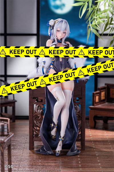 SPECIAL ORDER Charm - SG Illustration - Shion Alfine: Chinese Dress Ver. Special Edition 1/6 [JP]