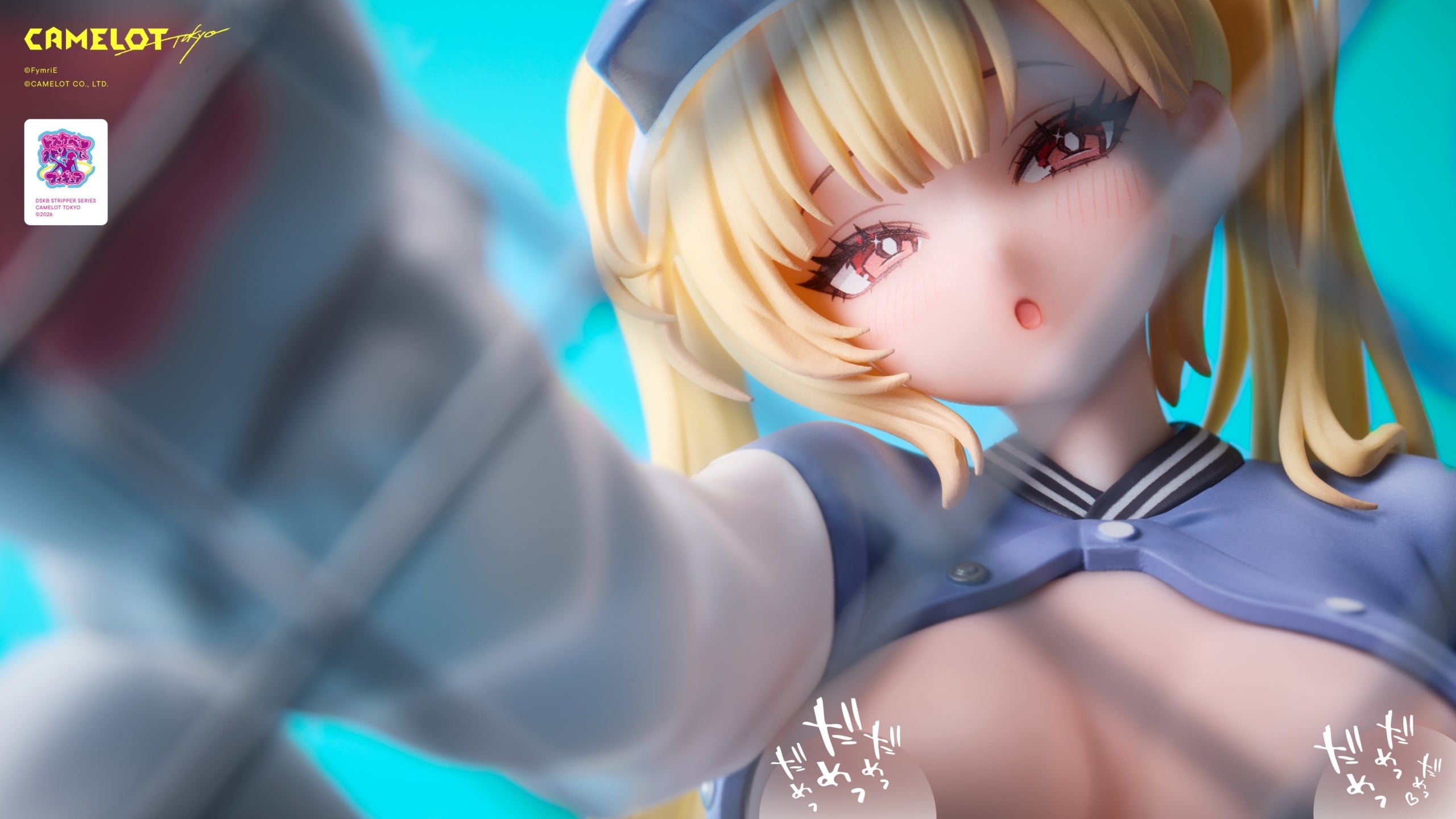 SPECIAL ORDER CAMELOT - Dosukebe Stripper Figure - FymriE Illustration - Yakyubu-chan 1/8 [JP]