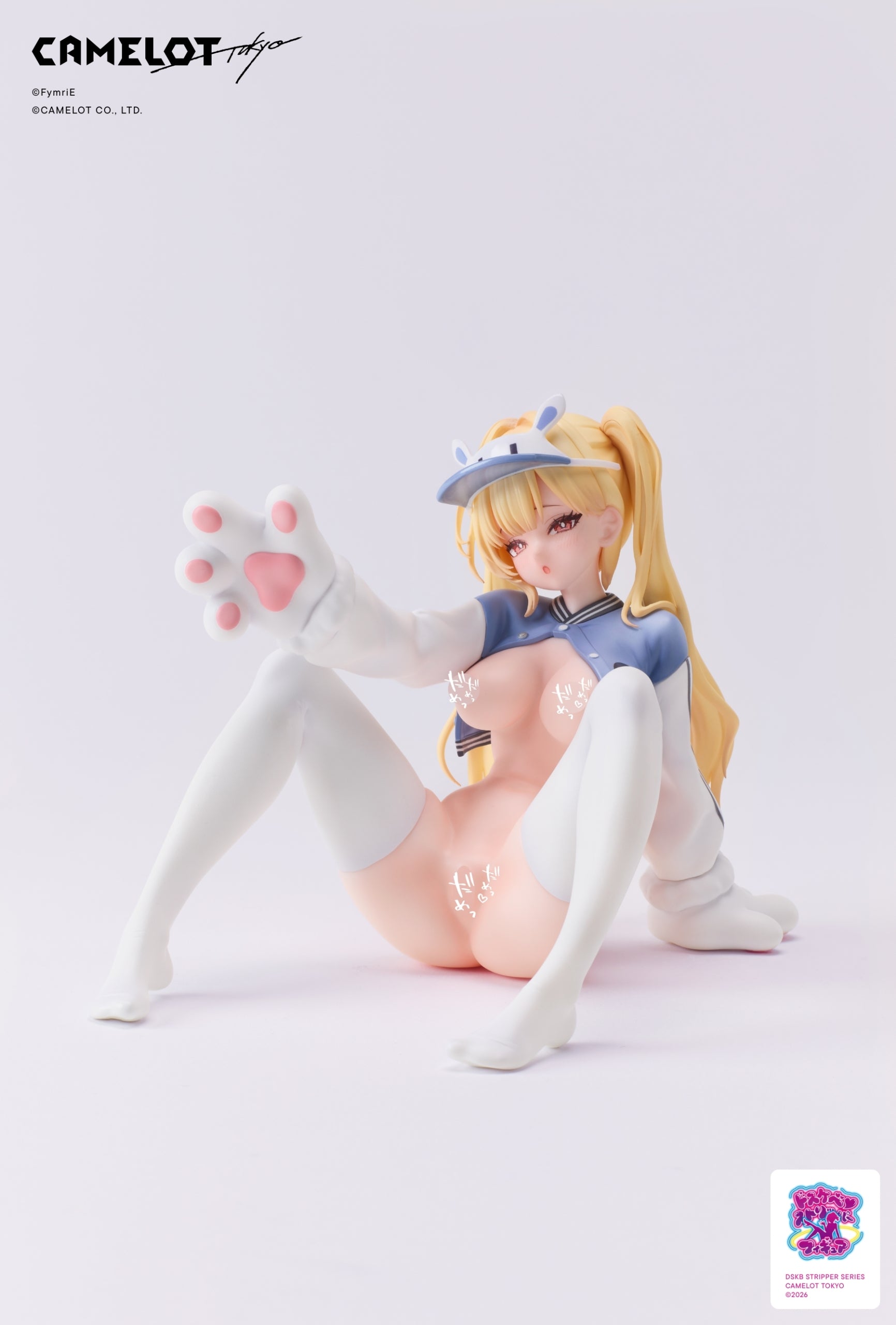 SPECIAL ORDER CAMELOT - Dosukebe Stripper Figure - FymriE Illustration - Yakyubu-chan 1/8 [JP]