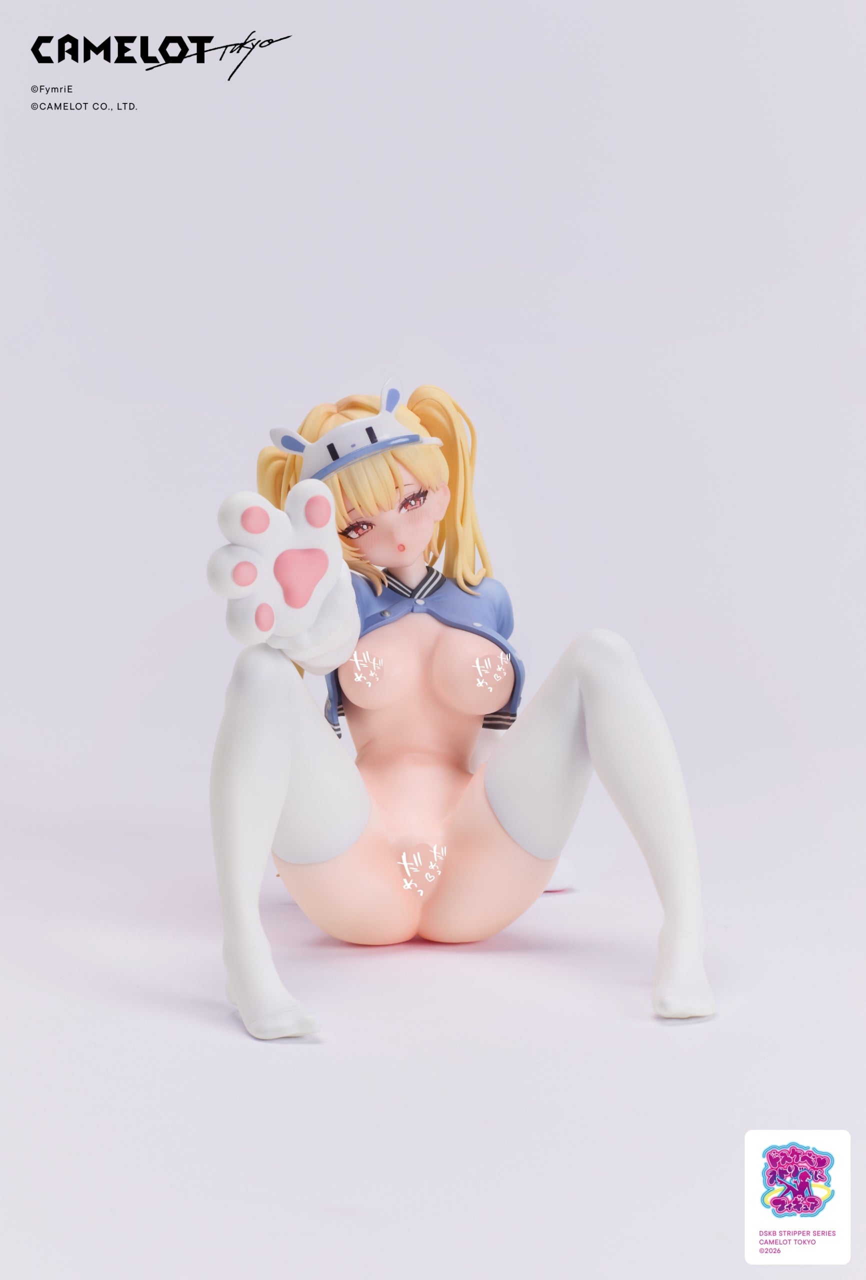 SPECIAL ORDER CAMELOT - Dosukebe Stripper Figure - FymriE Illustration - Yakyubu-chan 1/8 [JP]