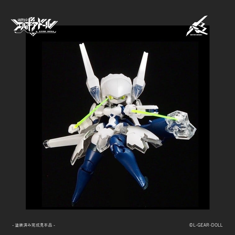 SPECIAL ORDER cavico models - Heroine Style - Mecha Musume - Buster Maiden: UV Clear Ver. [JP]