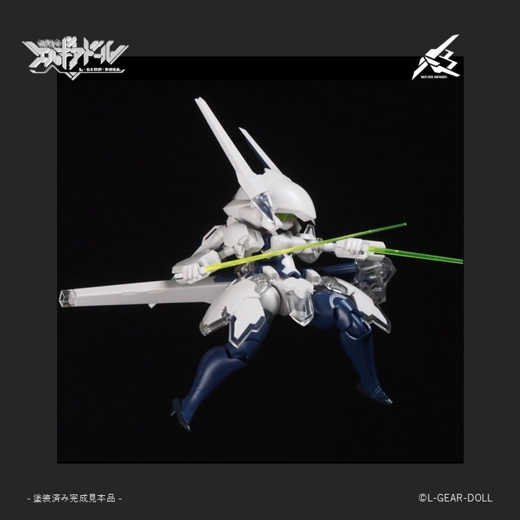 SPECIAL ORDER cavico models - Heroine Style - Mecha Musume - Buster Maiden: UV Clear Ver. [JP]