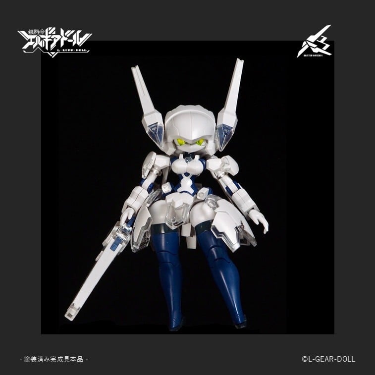 SPECIAL ORDER cavico models - Heroine Style - Mecha Musume - Buster Maiden: UV Clear Ver. [JP]