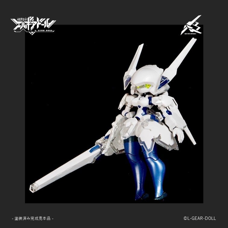 SPECIAL ORDER cavico models - Heroine Style - Mecha Musume - Buster Maiden: UV Clear Ver. [JP]