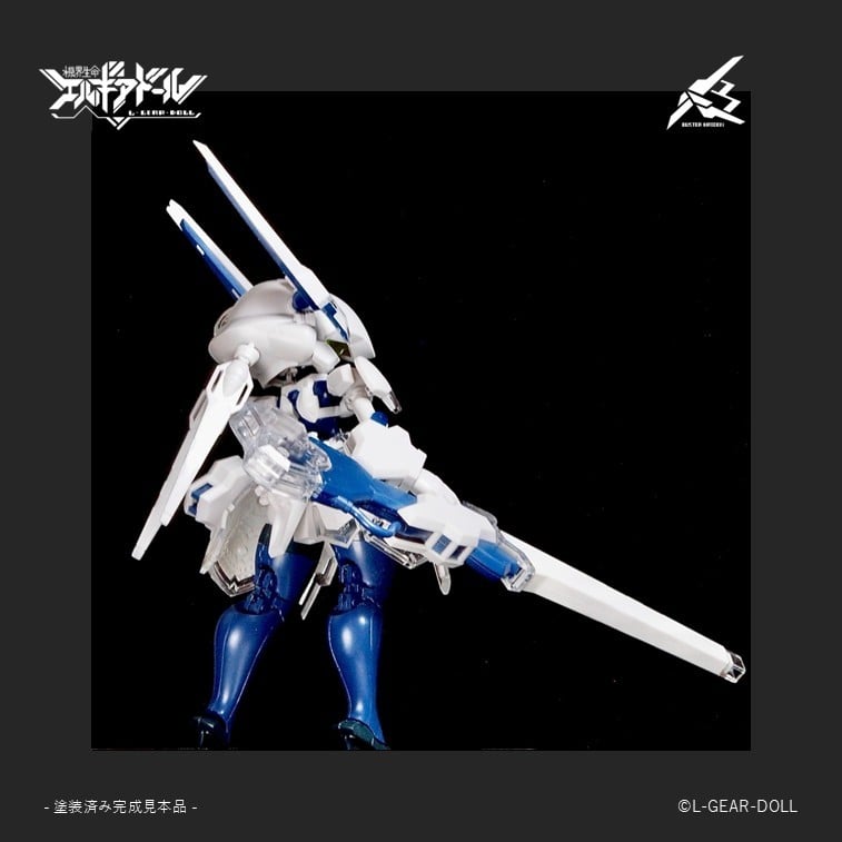 SPECIAL ORDER cavico models - Heroine Style - Mecha Musume - Buster Maiden: UV Clear Ver. [JP]