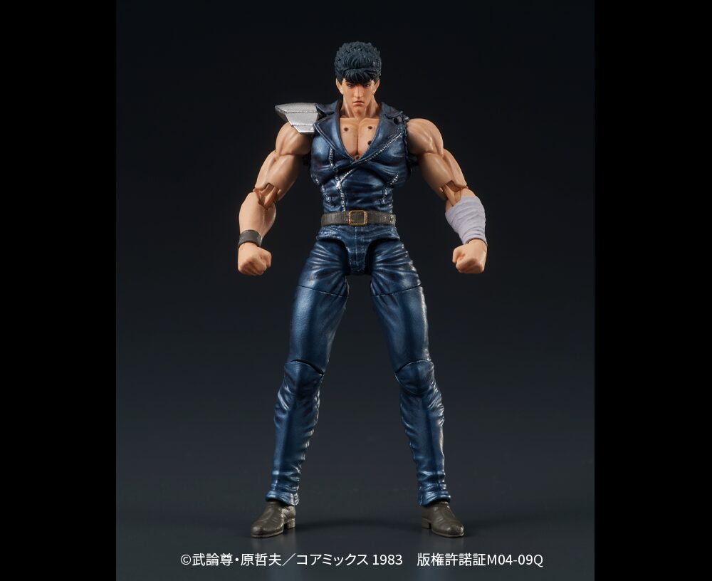 SPECIAL ORDER DIG - DIGACTION - Fist of the North Star - Kenshiro 1/24 [June 2026] [JP]