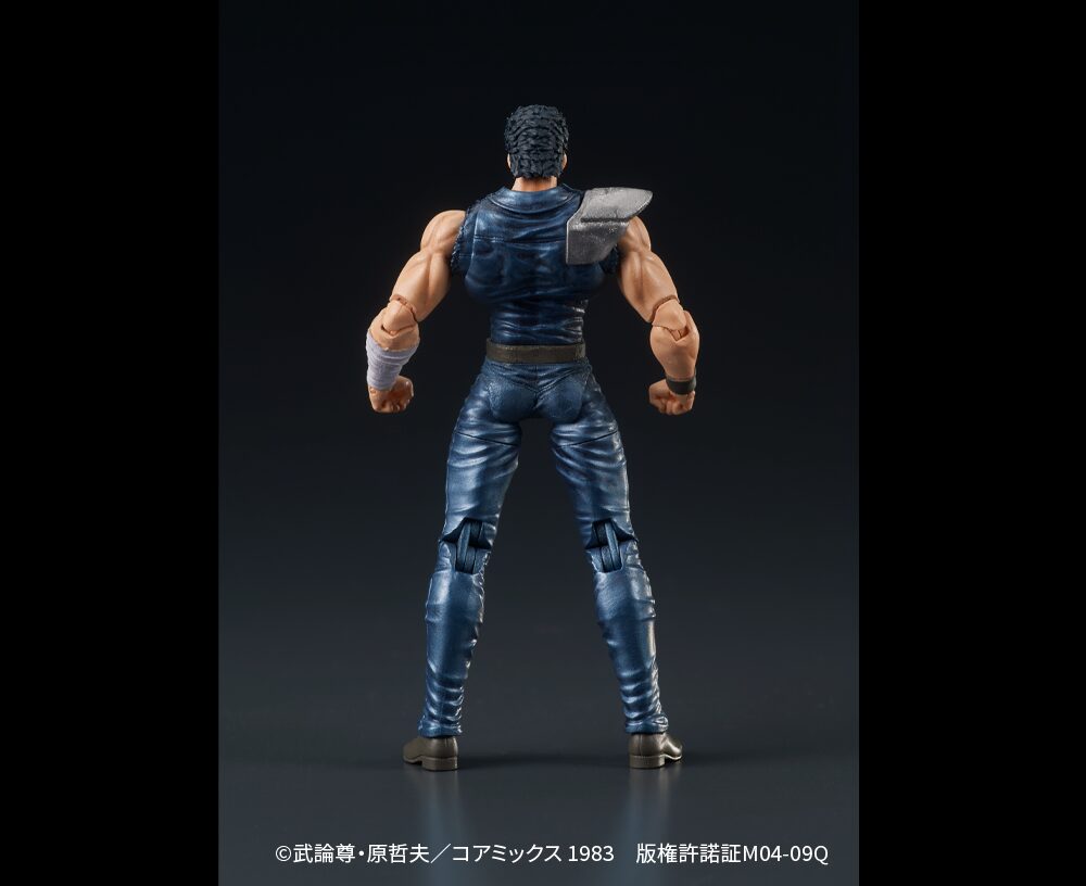 SPECIAL ORDER DIG - DIGACTION - Fist of the North Star - Kenshiro 1/24 [June 2026] [JP]