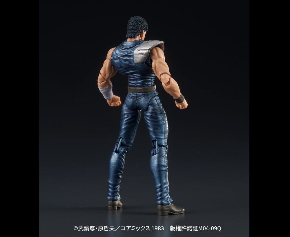 SPECIAL ORDER DIG - DIGACTION - Fist of the North Star - Kenshiro 1/24 [June 2026] [JP]