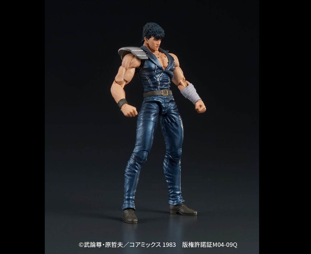 SPECIAL ORDER DIG - DIGACTION - Fist of the North Star - Kenshiro 1/24 [June 2026] [JP]